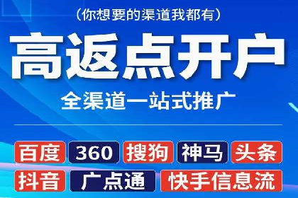 百度竞价广告如何实现高转化率？看这五个成功企业的案例